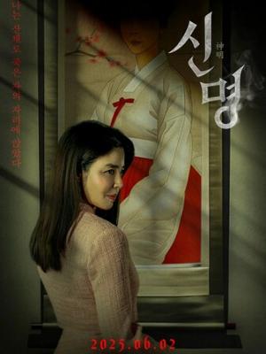 明星访谈